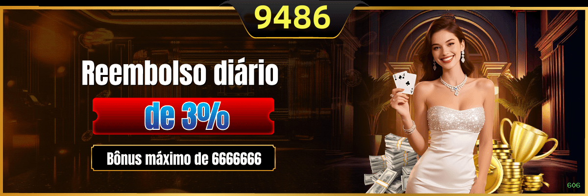 Configurações úteis dentro do app 606